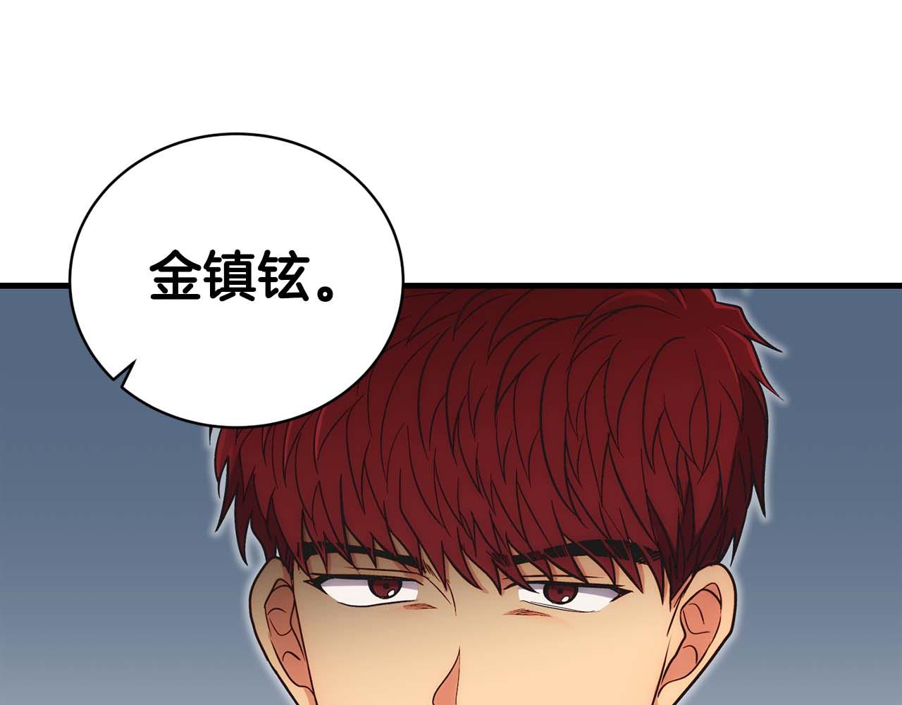 第 222 页