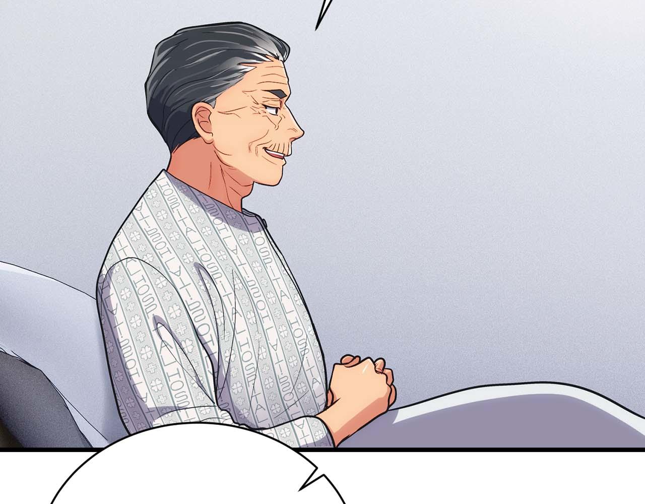第 87 页
