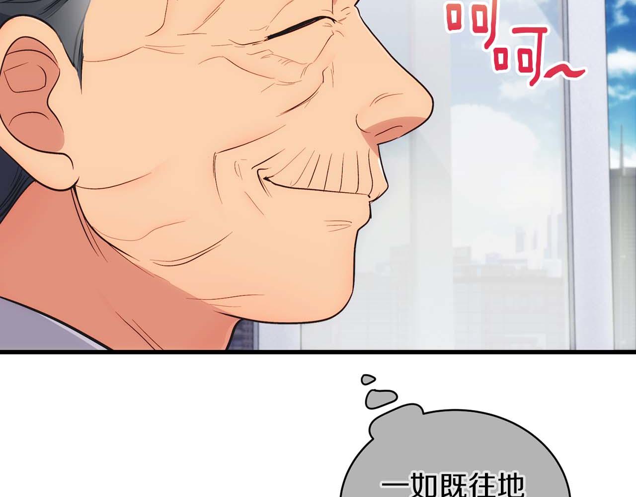 第 90 页