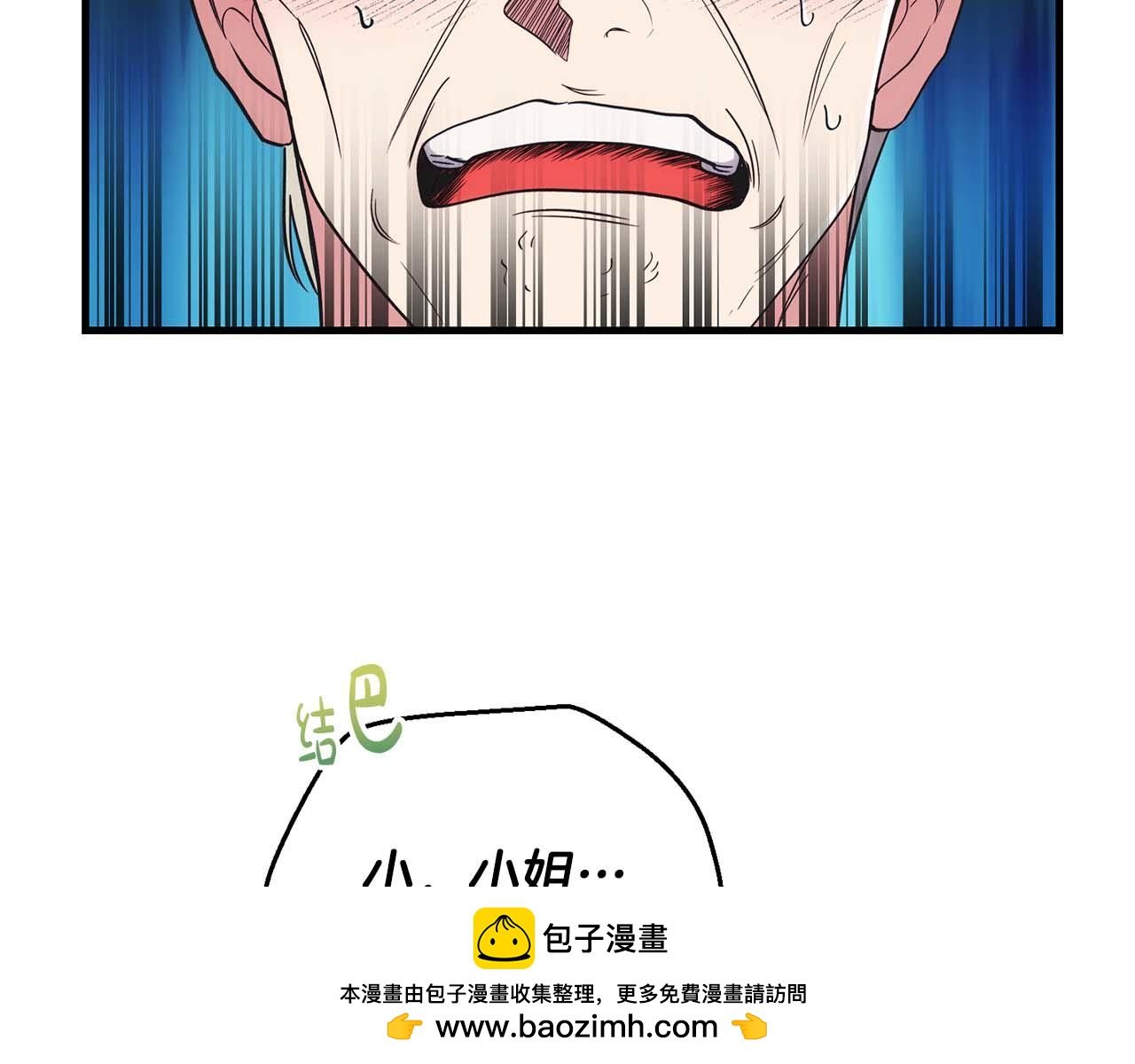第 100 页
