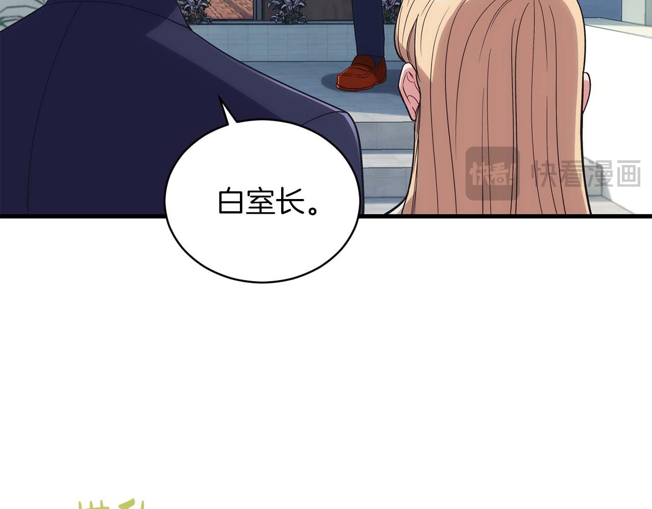 第 102 页