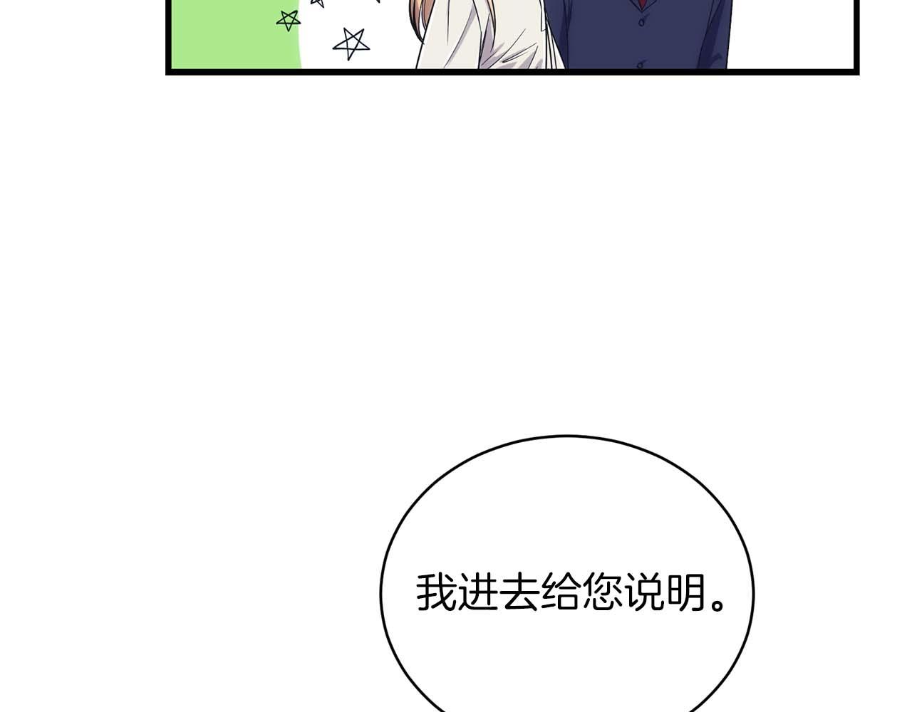 第 104 页