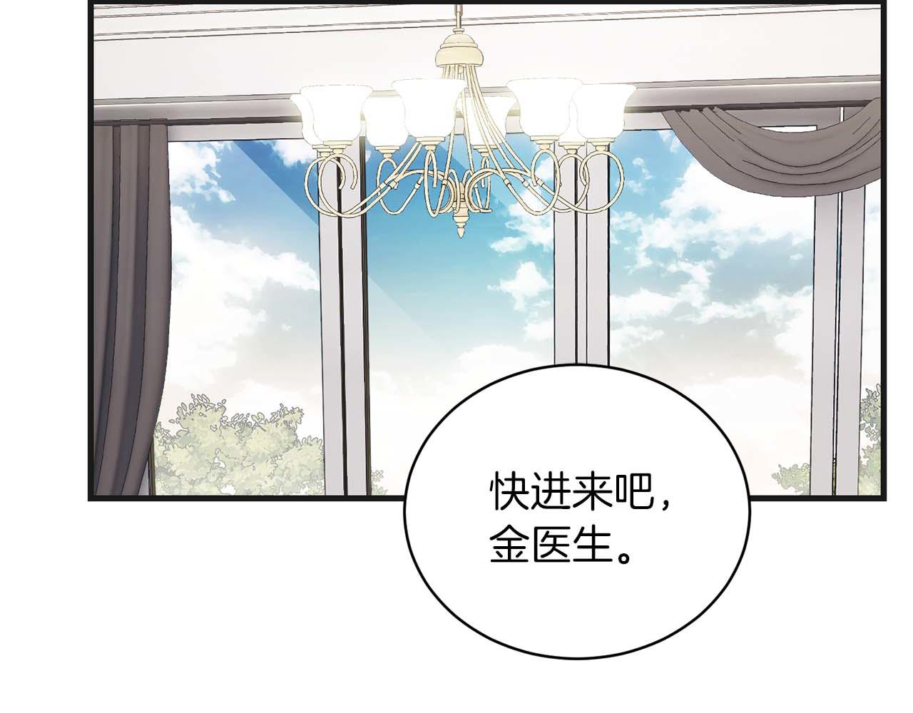 第 108 页