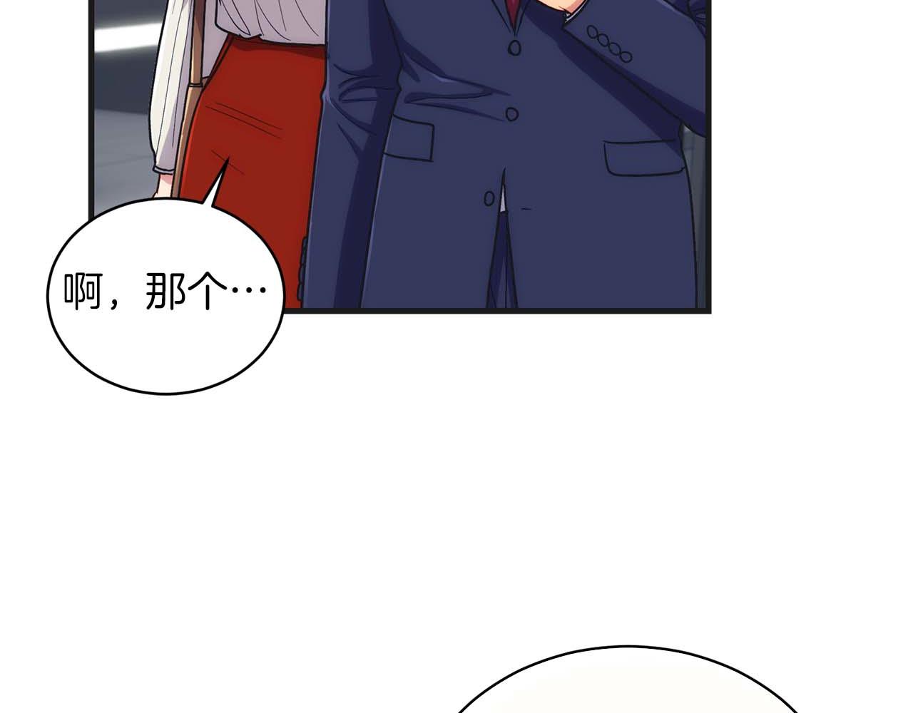 第 116 页