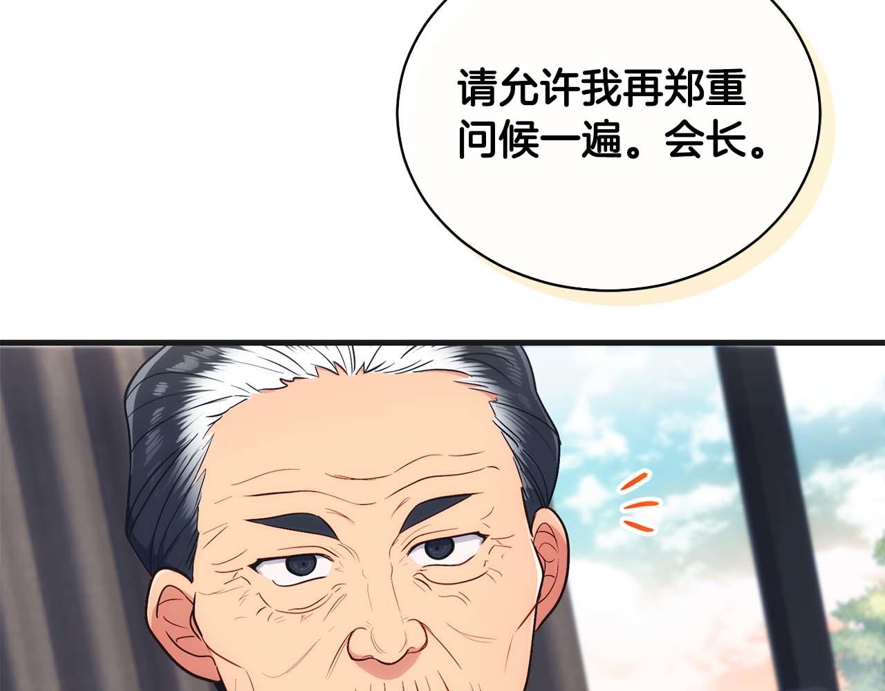 第 117 页