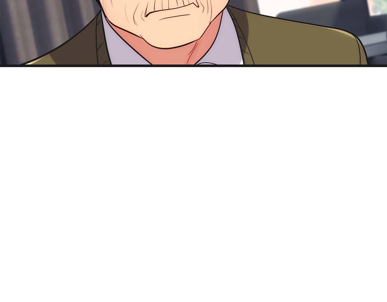 第 118 页
