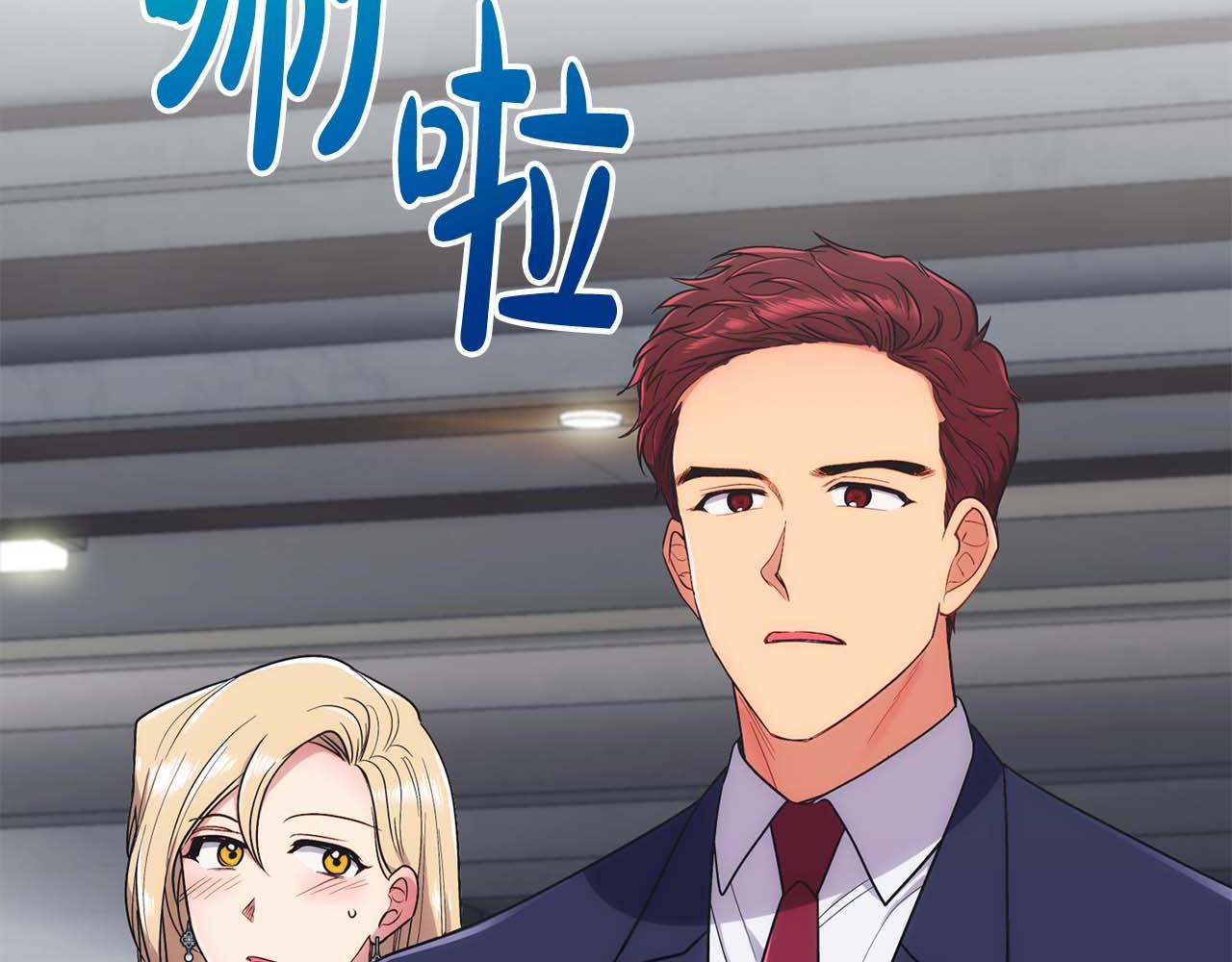 第 120 页