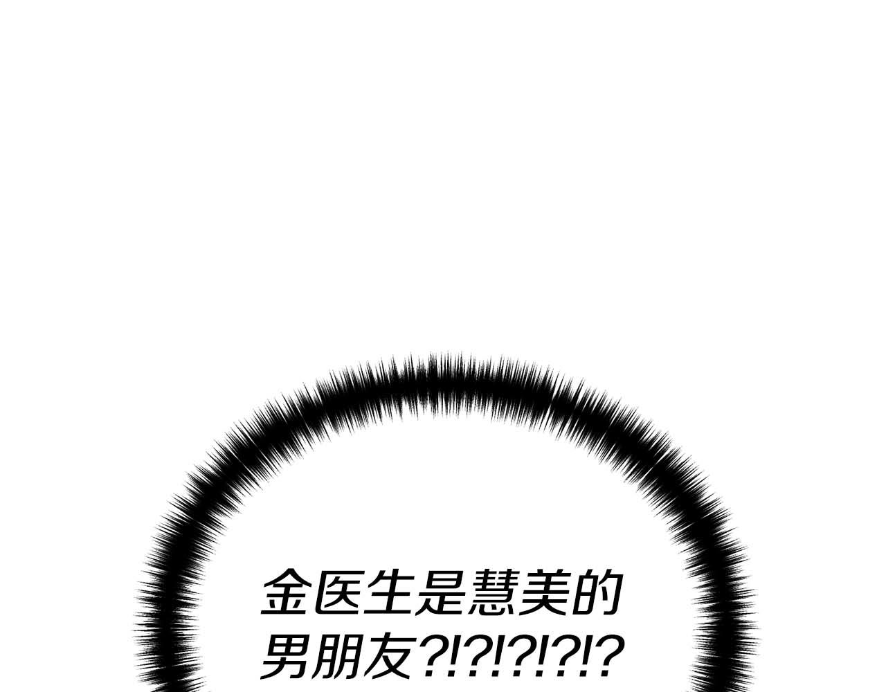 第 127 页