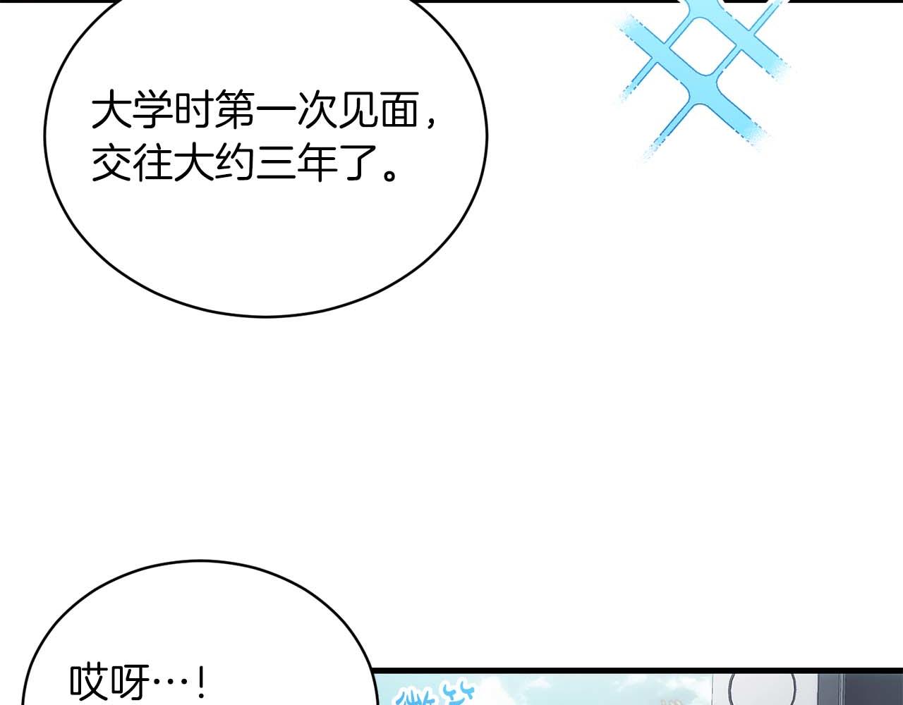 第 131 页