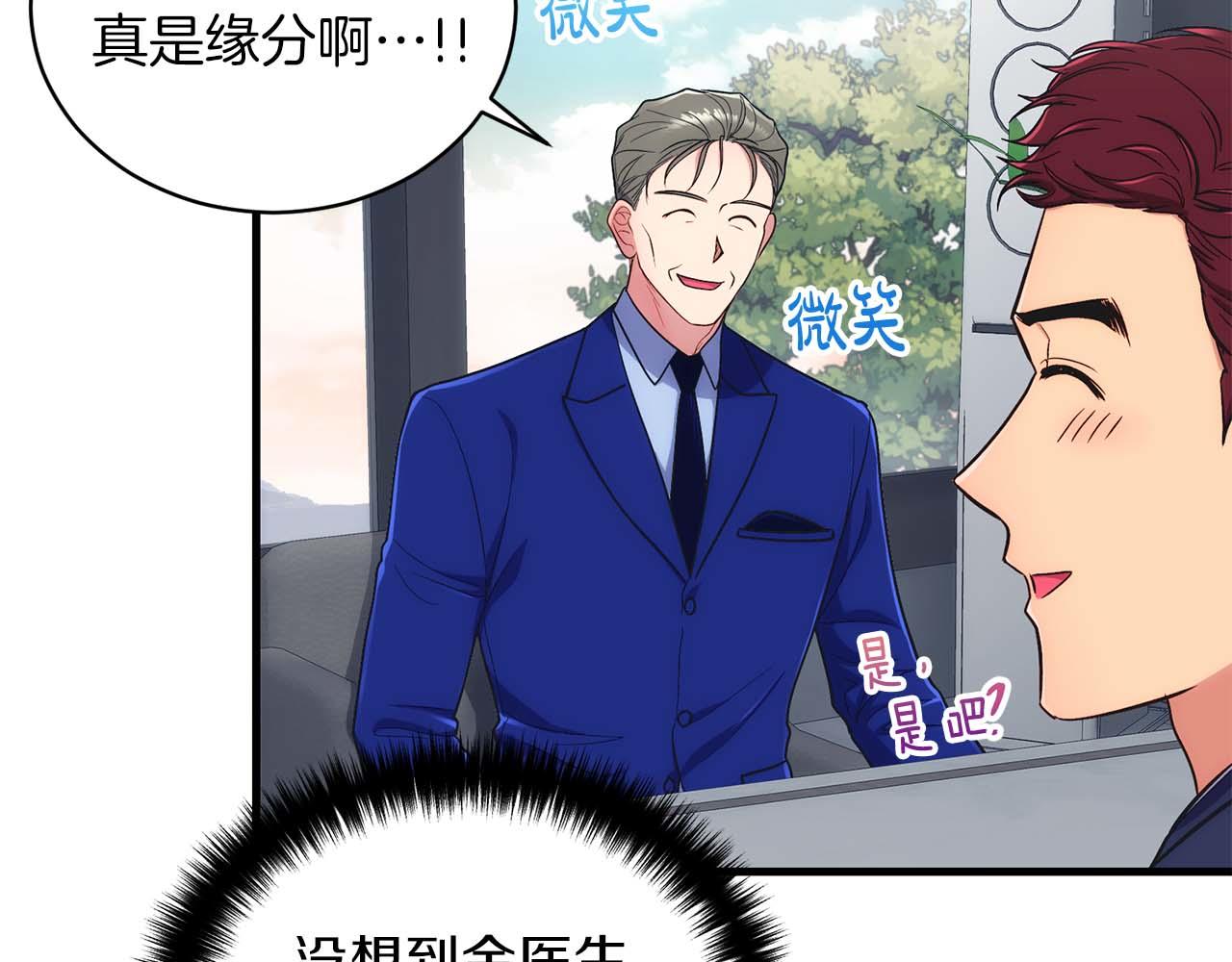 第 132 页