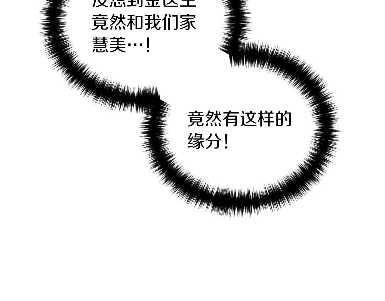 第 133 页