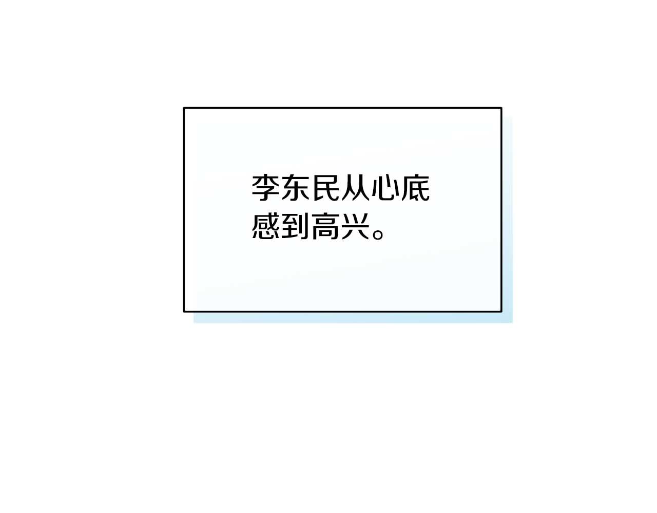 第 134 页