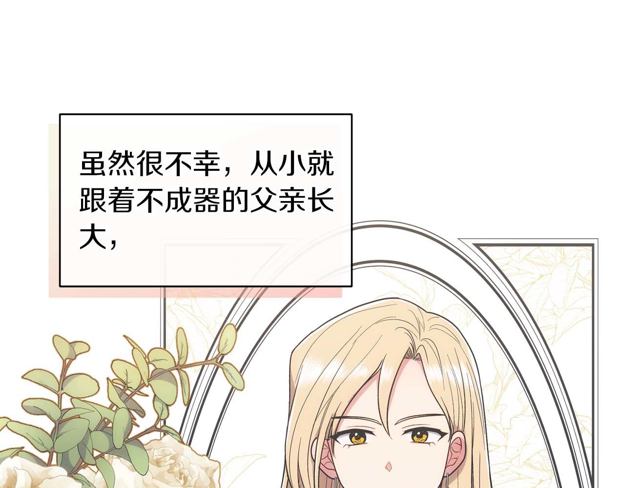 第 135 页