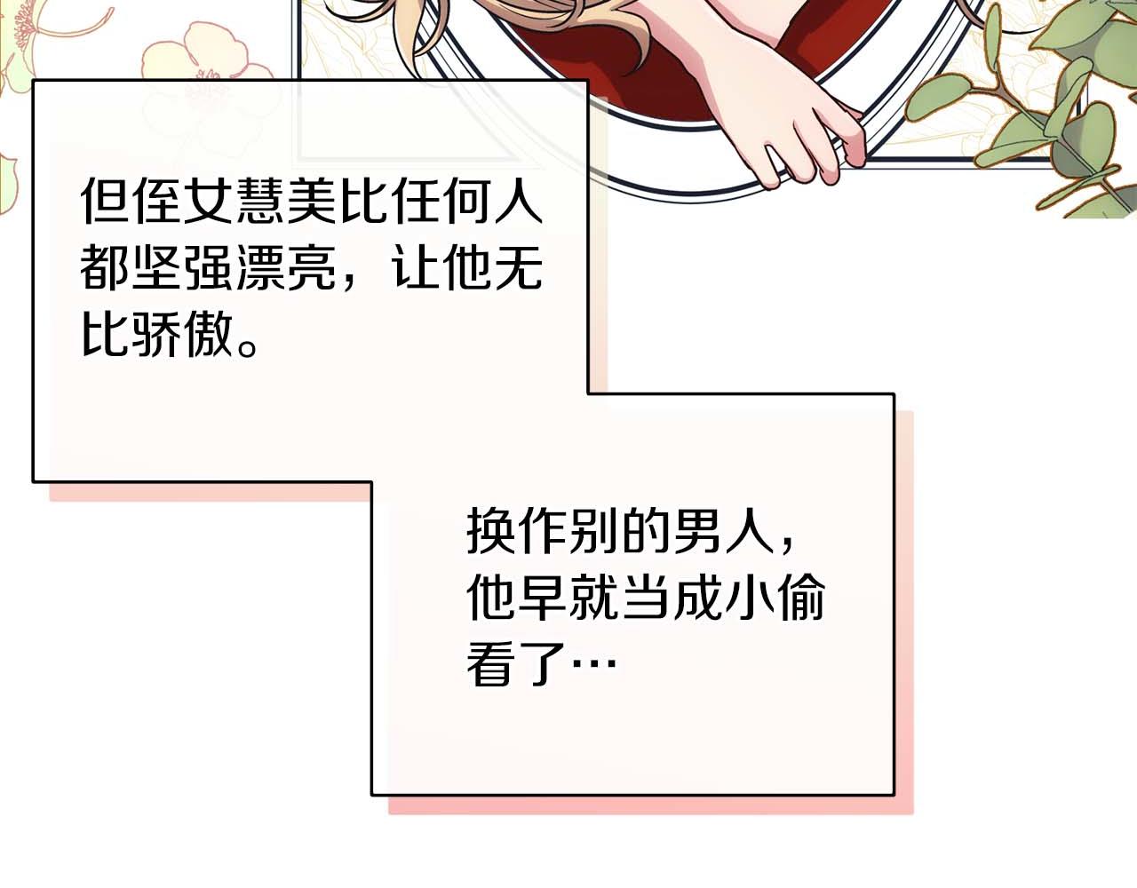 第 137 页