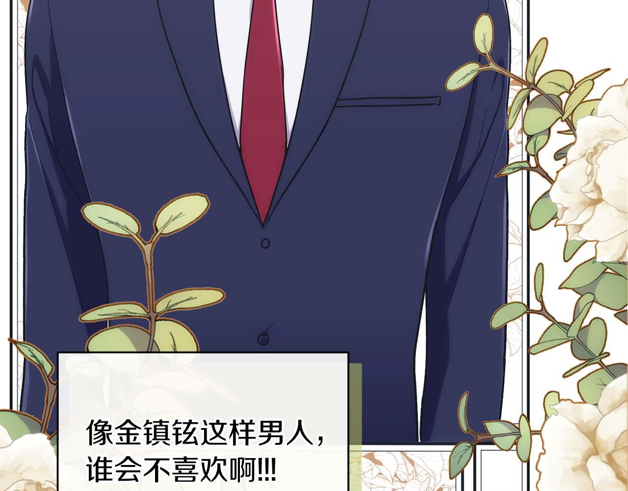 第 140 页