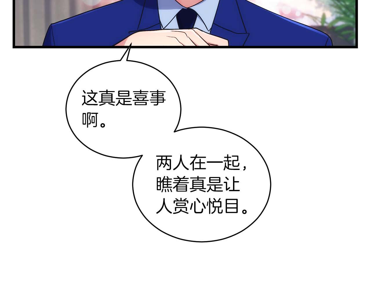 第 145 页