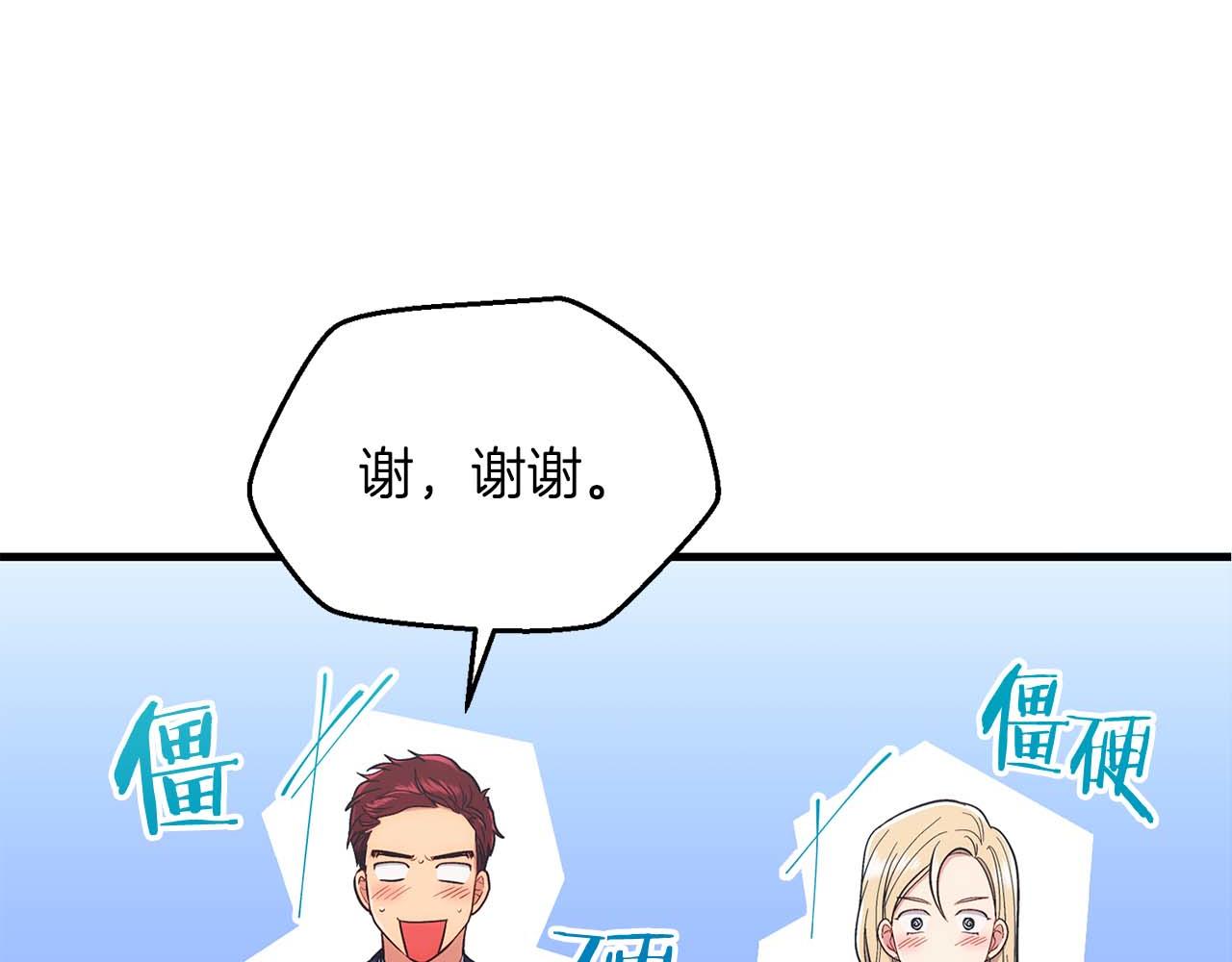第 146 页