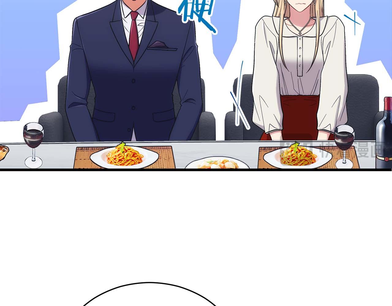 第 147 页