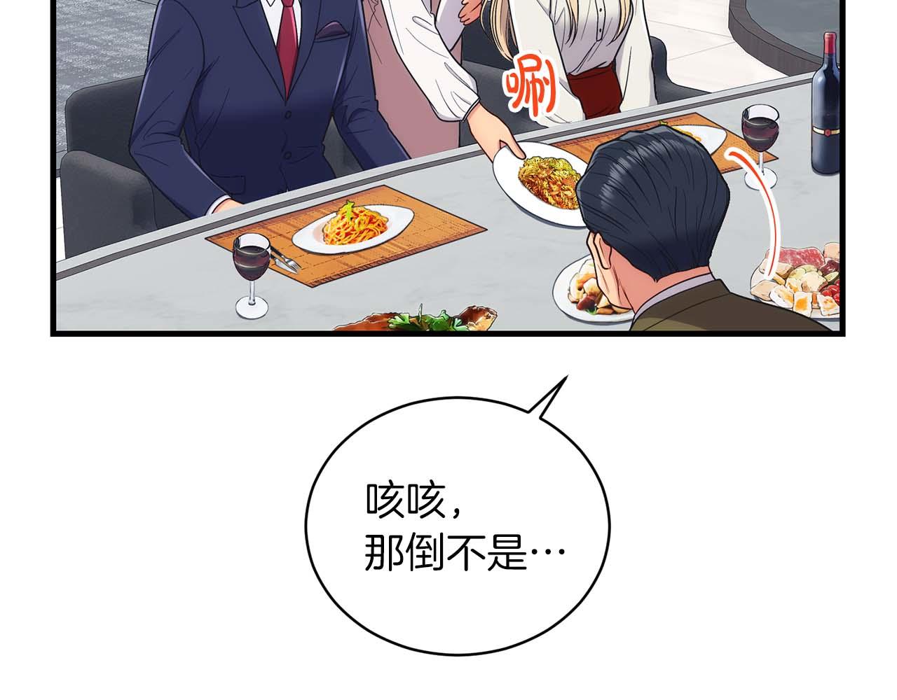 第 149 页