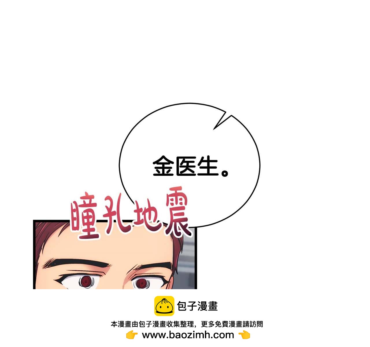 第 150 页