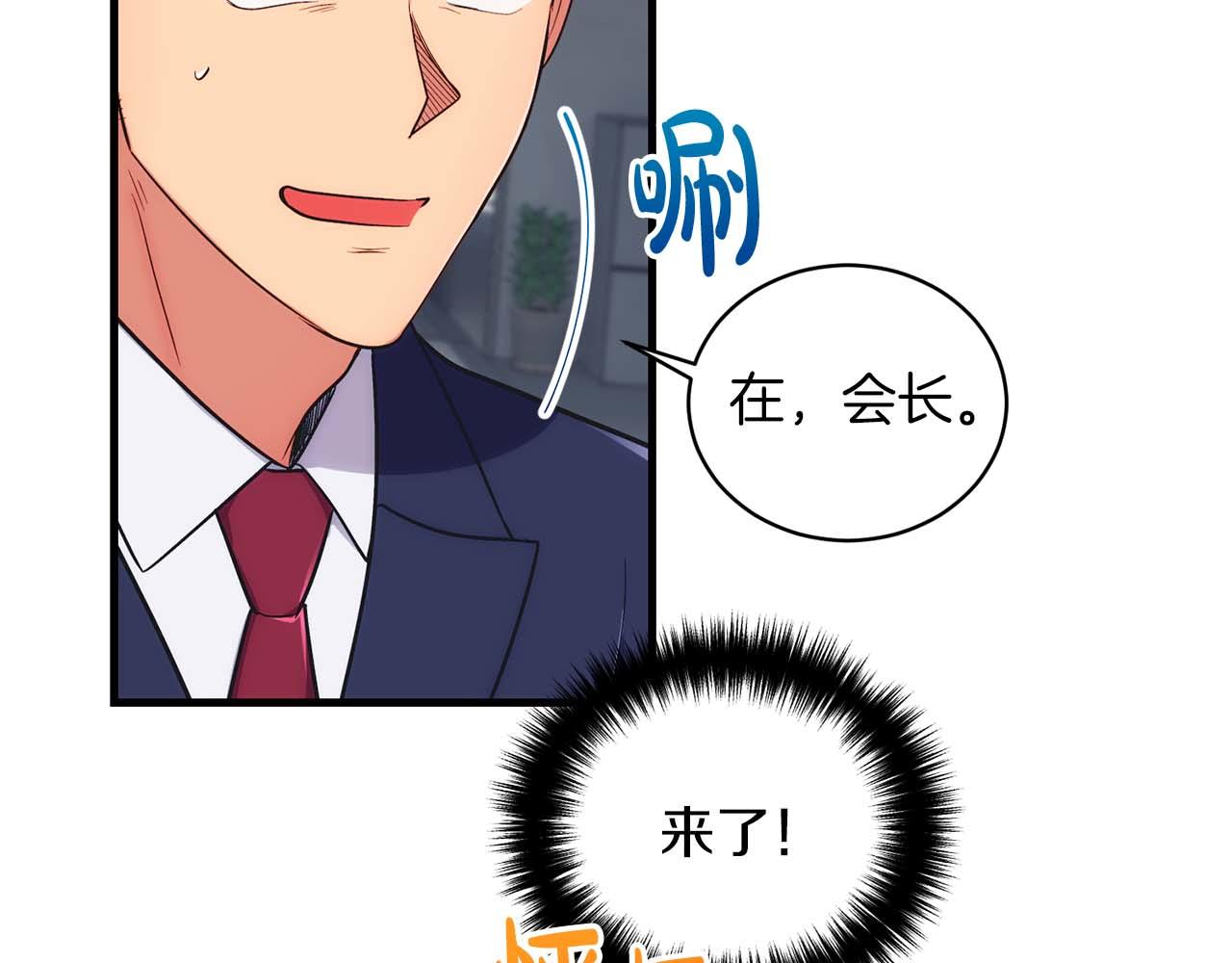 第 151 页