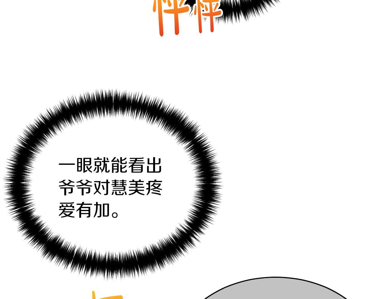 第 152 页