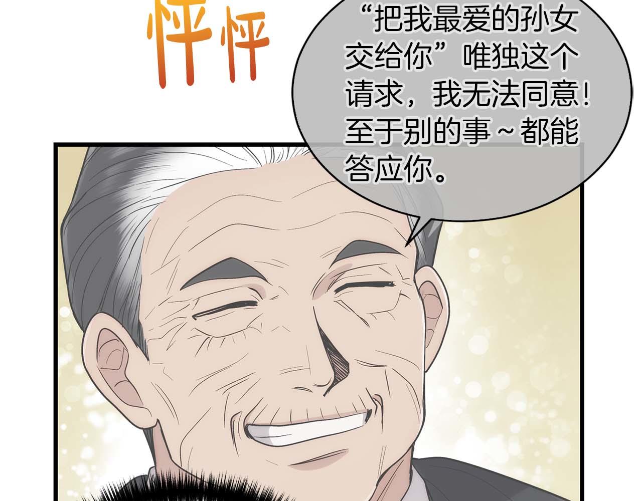 第 153 页