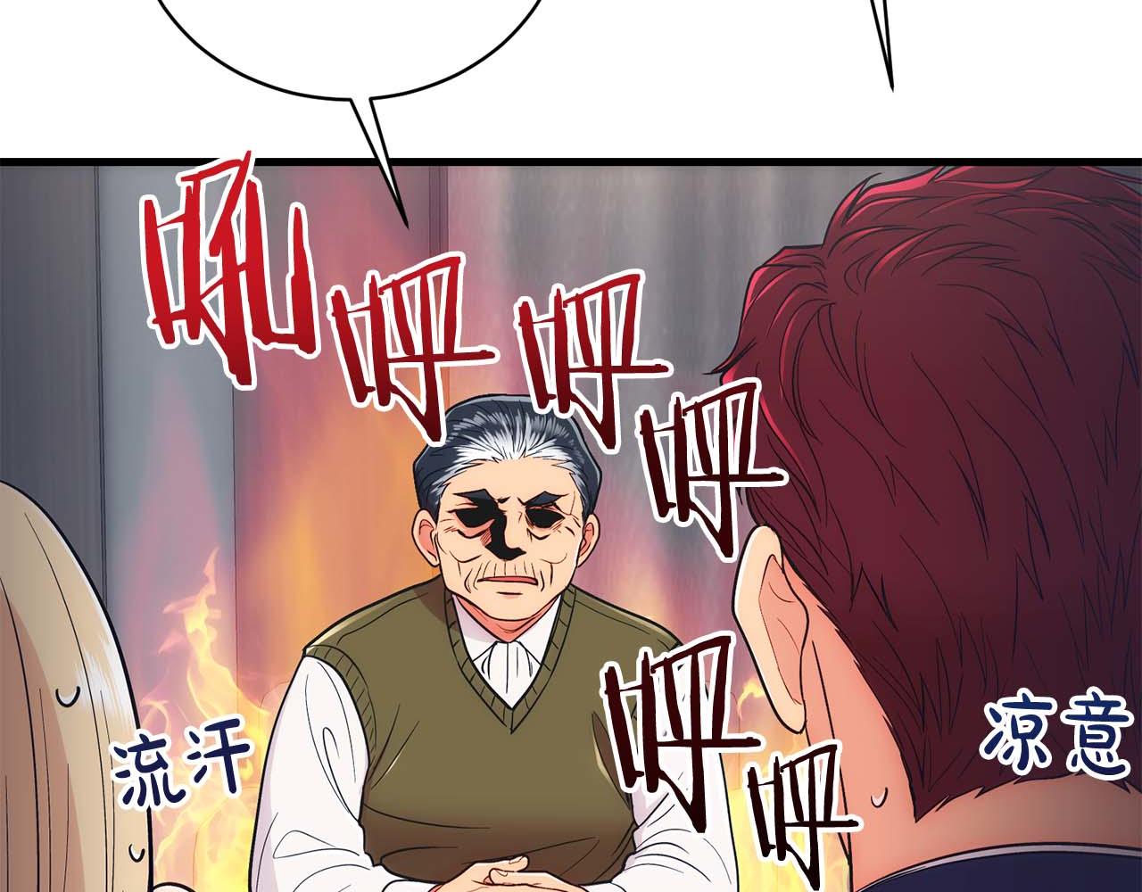 第 157 页
