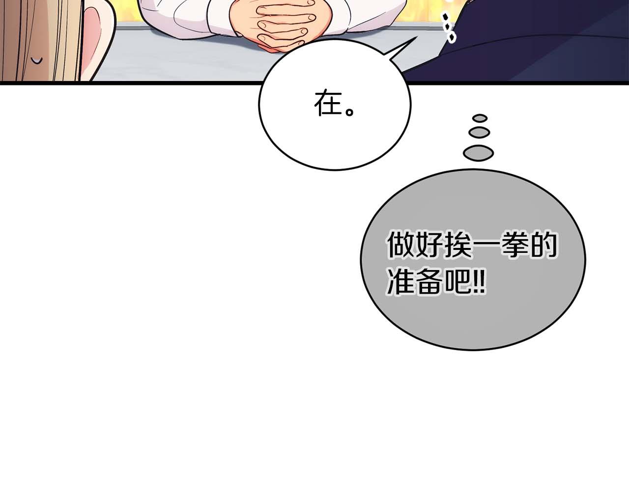 第 158 页