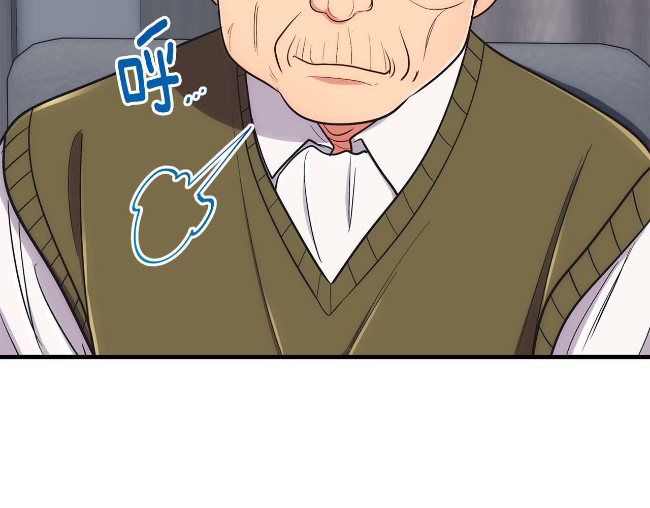 第 160 页