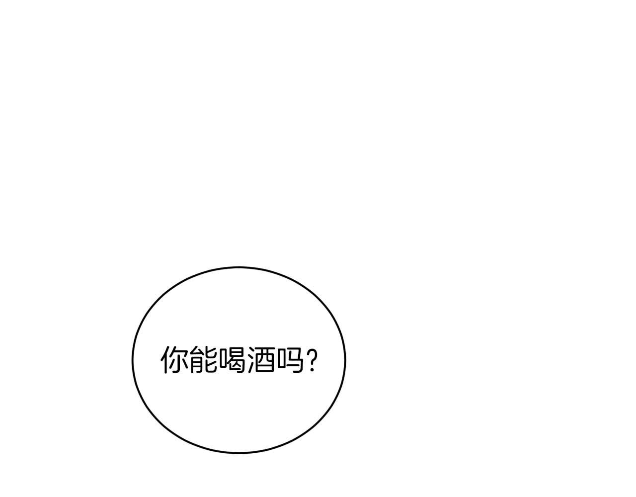 第 161 页