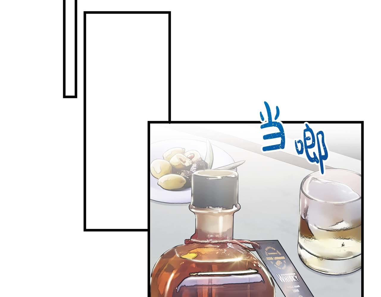 第 164 页