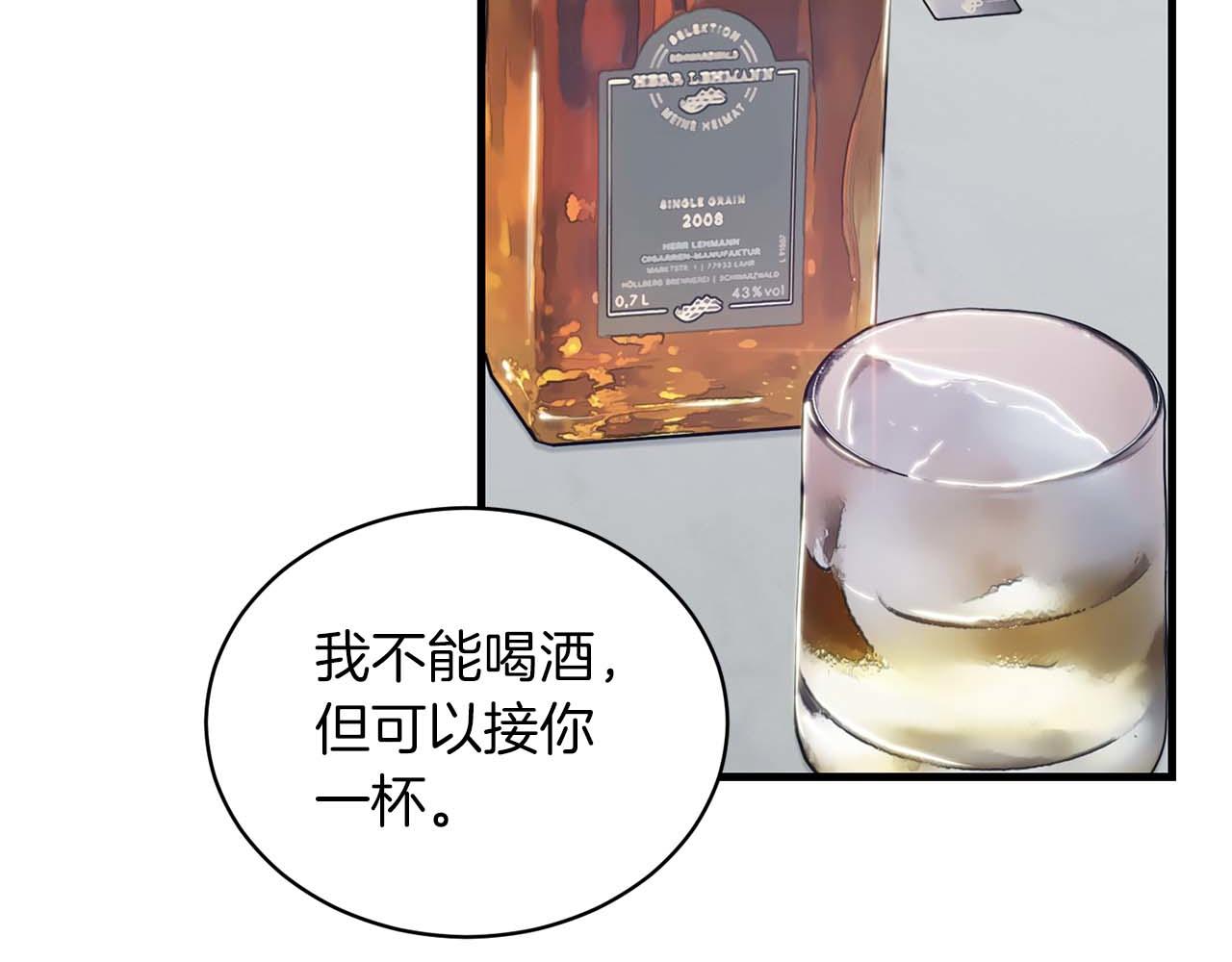 第 165 页