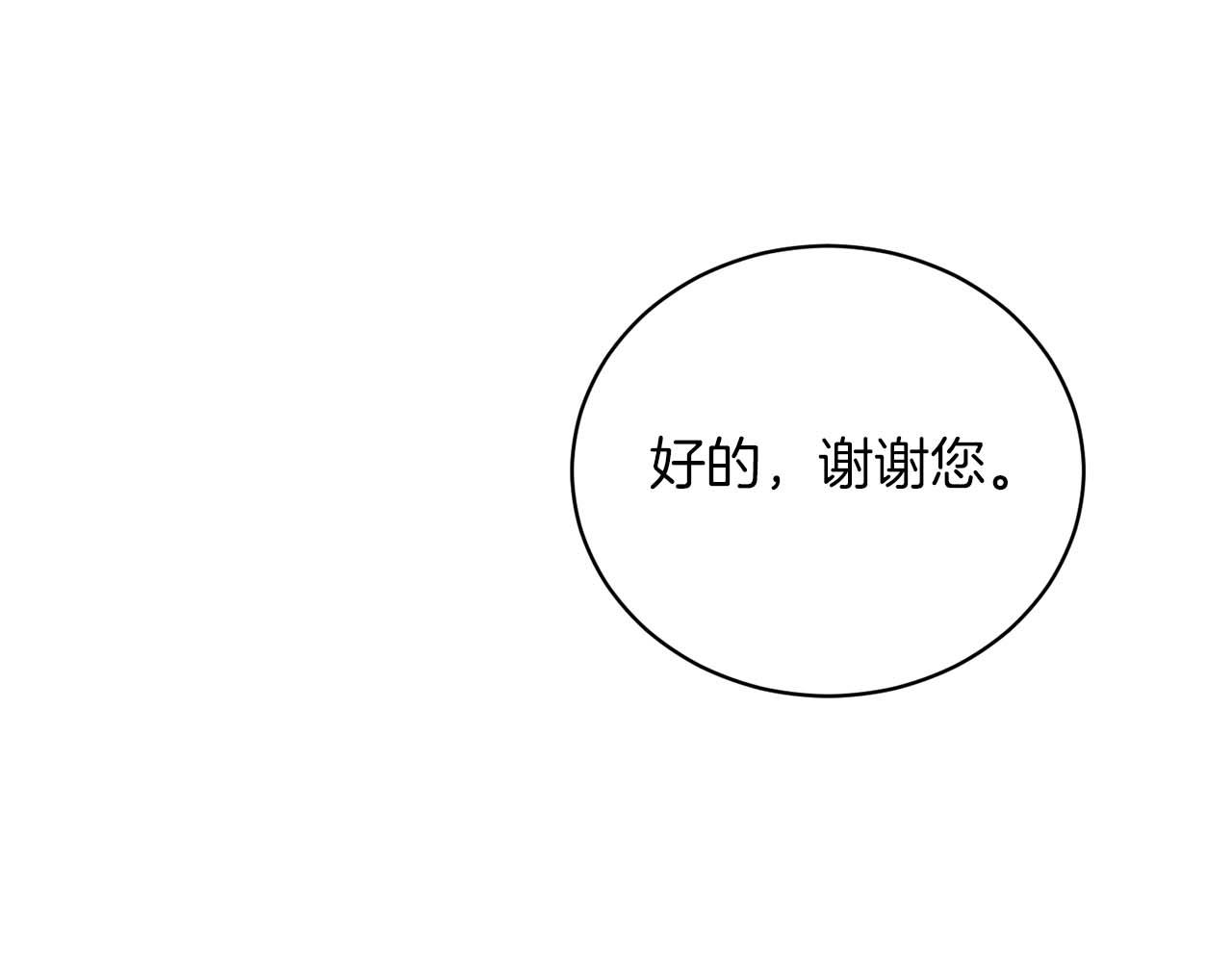 第 166 页