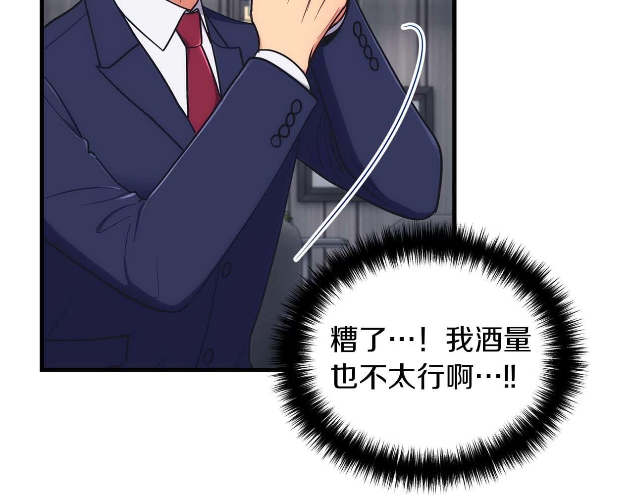 第 168 页