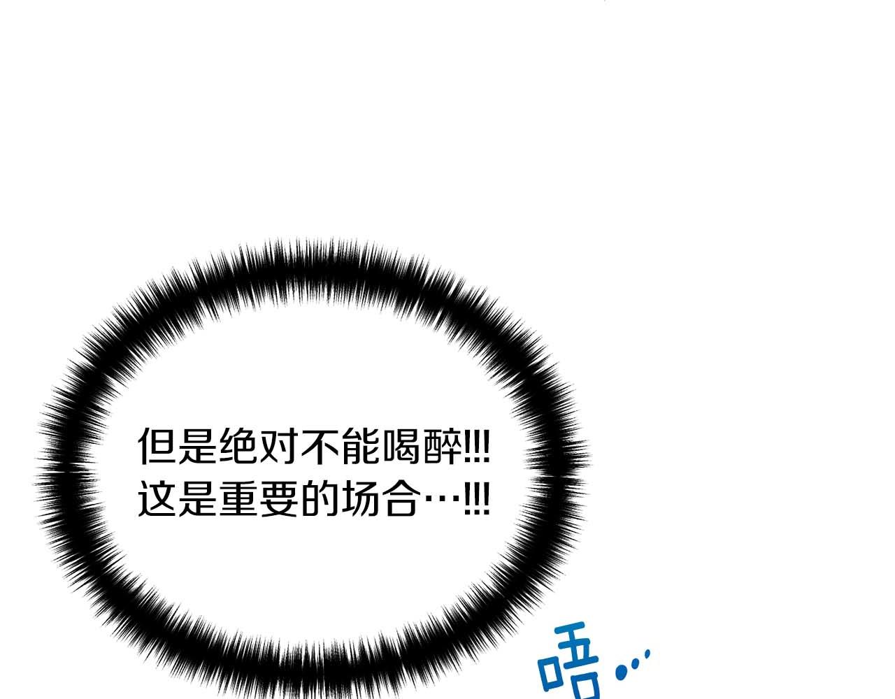 第 169 页