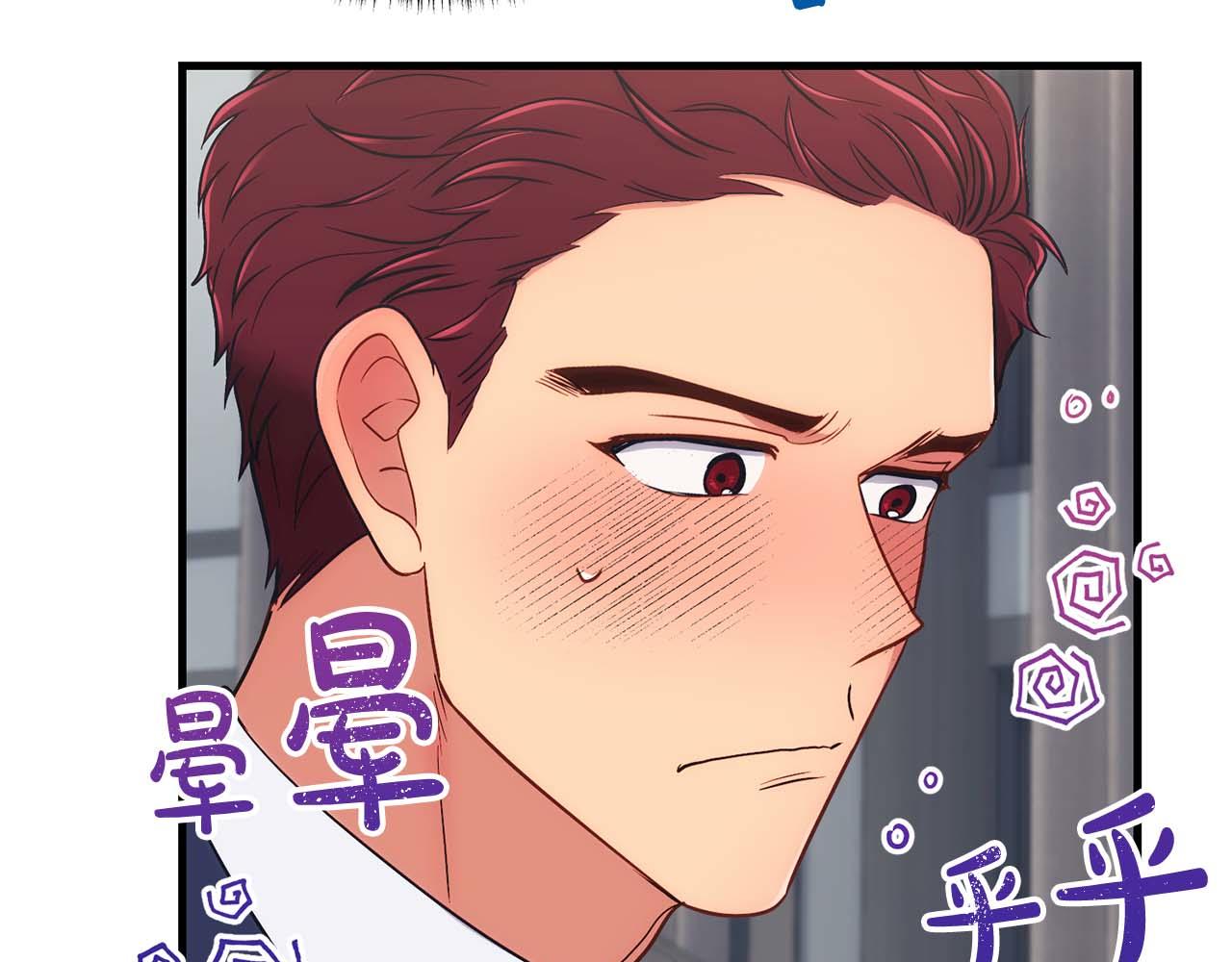 第 170 页