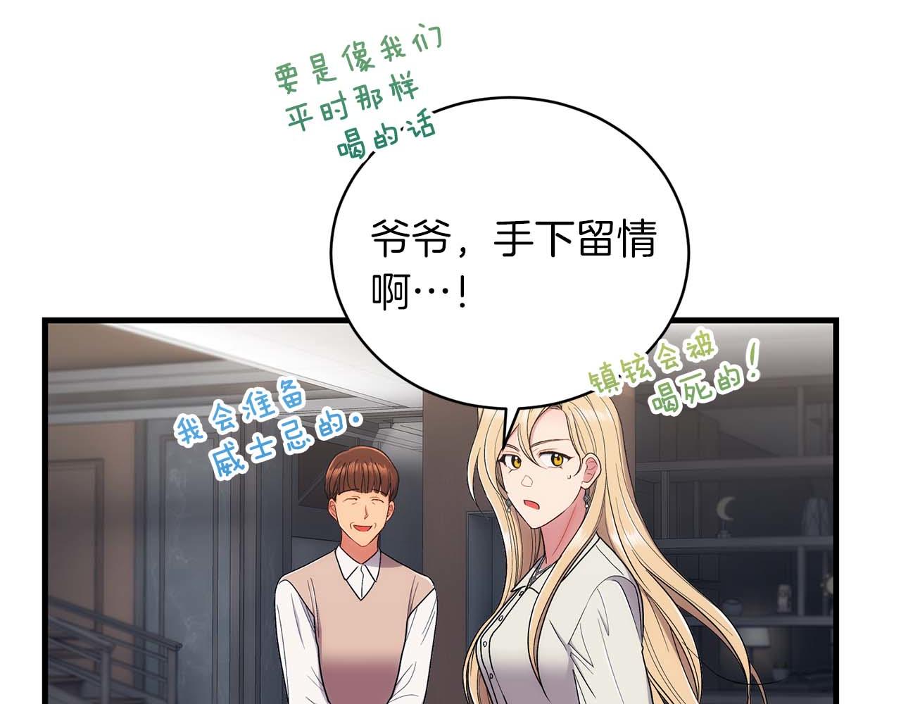 第 175 页