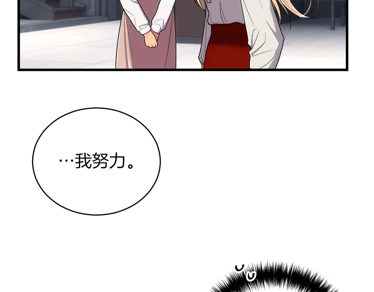 第 176 页