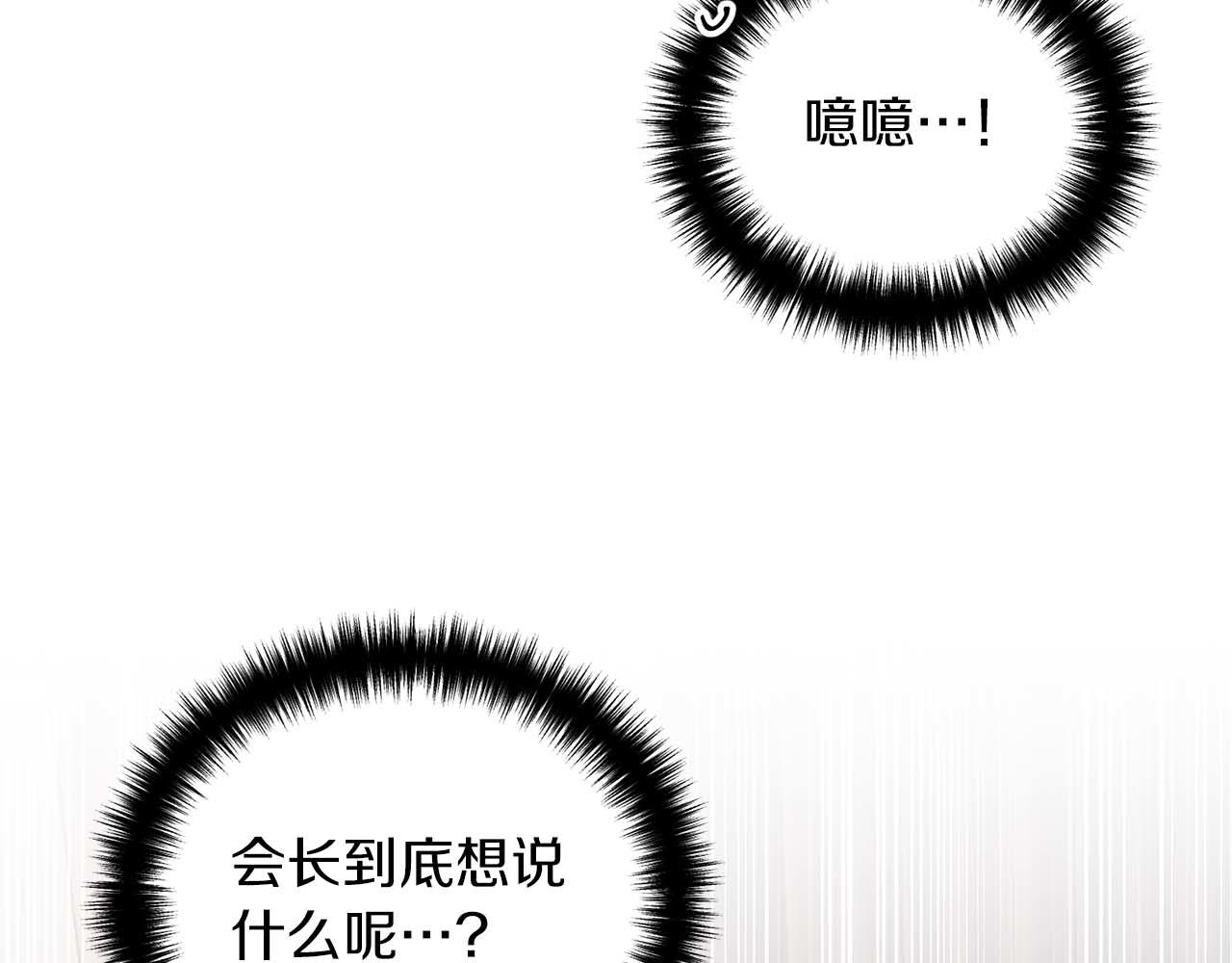 第 177 页