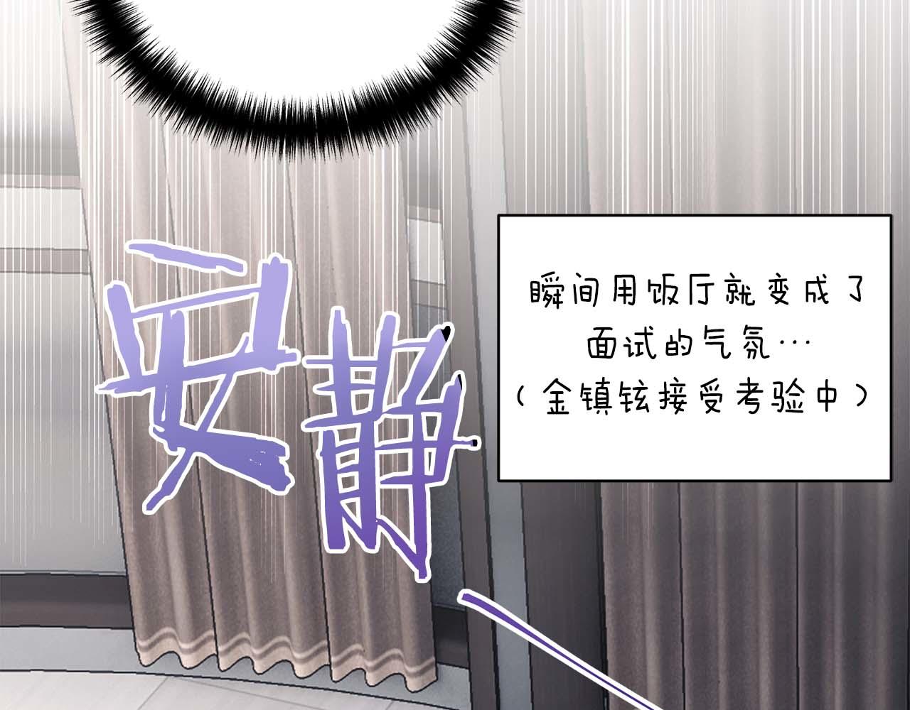 第 178 页