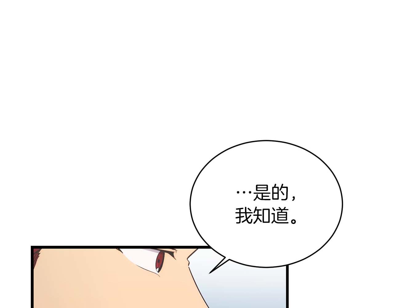 第 186 页