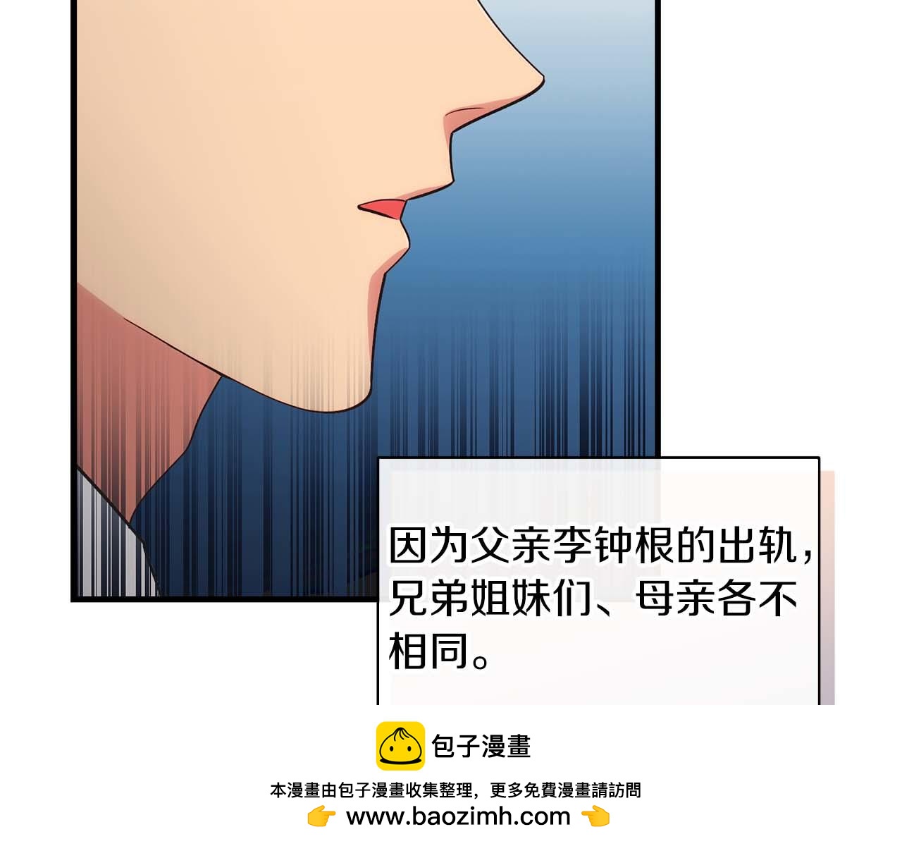 第 187 页