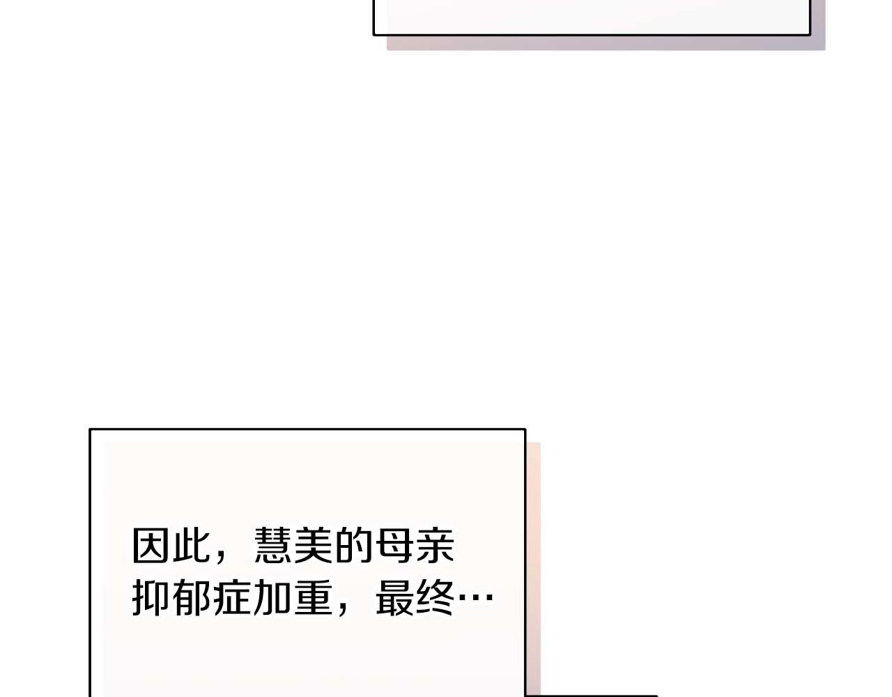 第 188 页