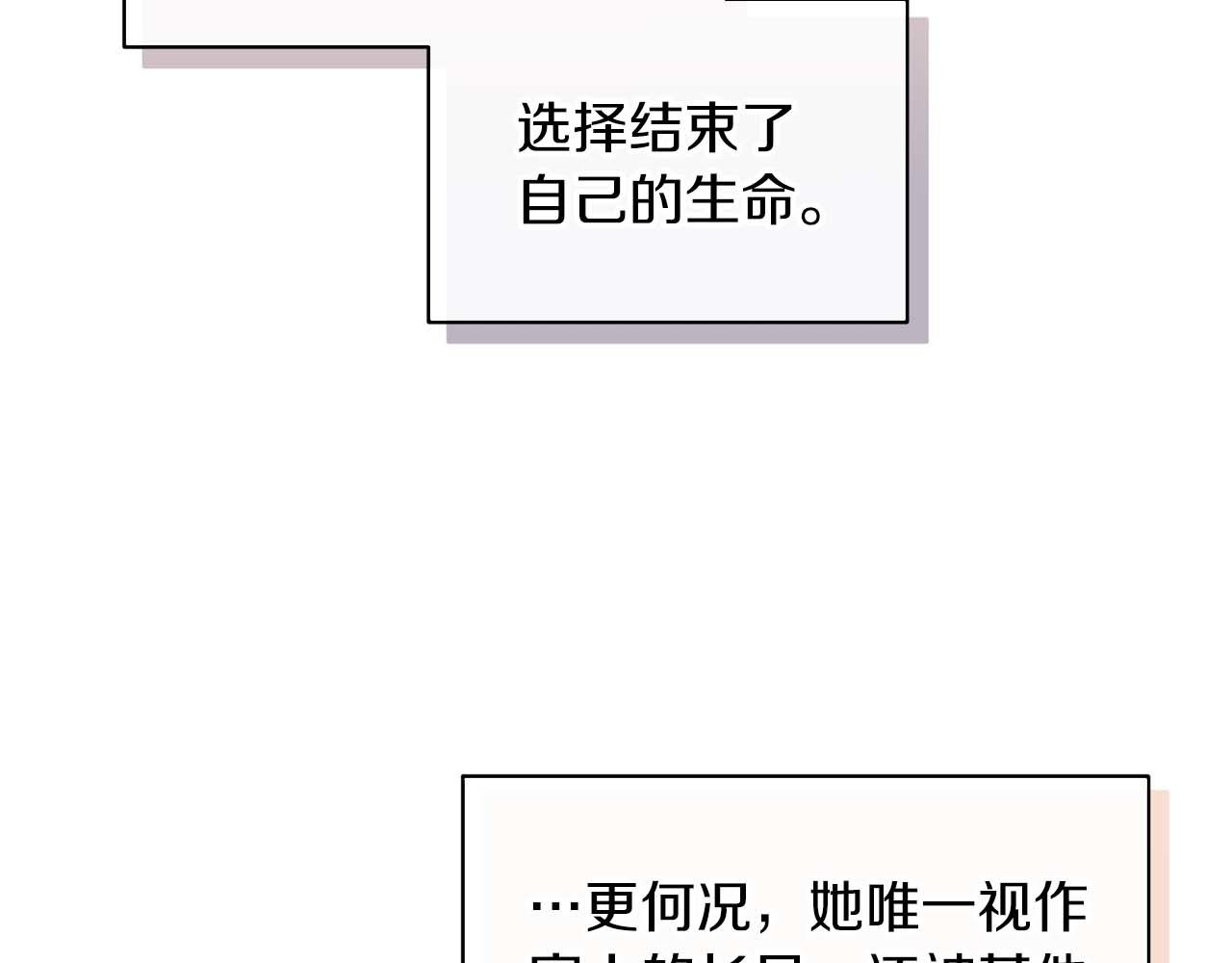 第 189 页