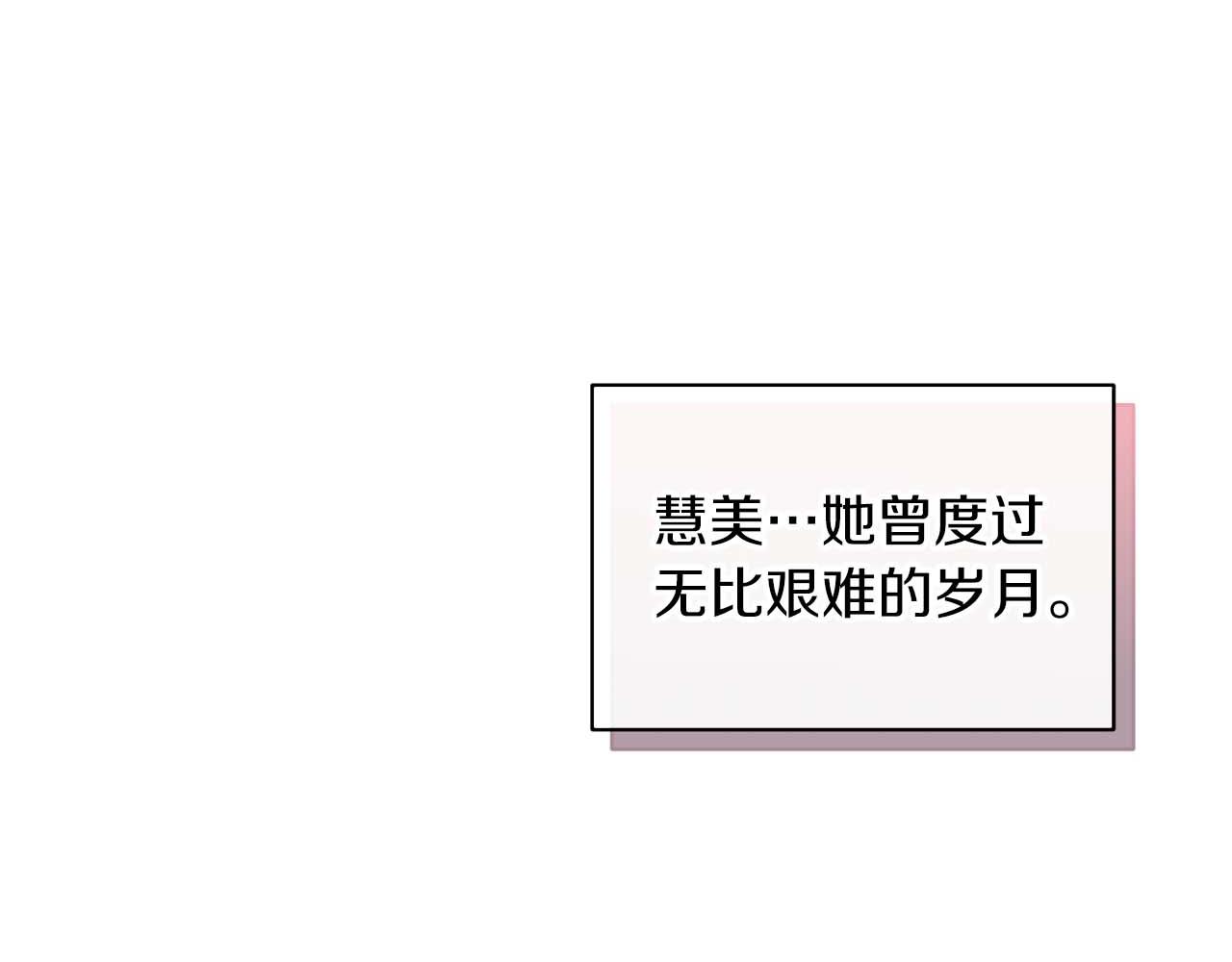 第 192 页