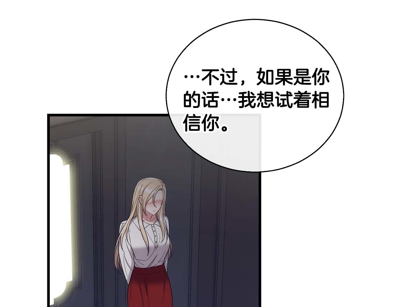 第 196 页