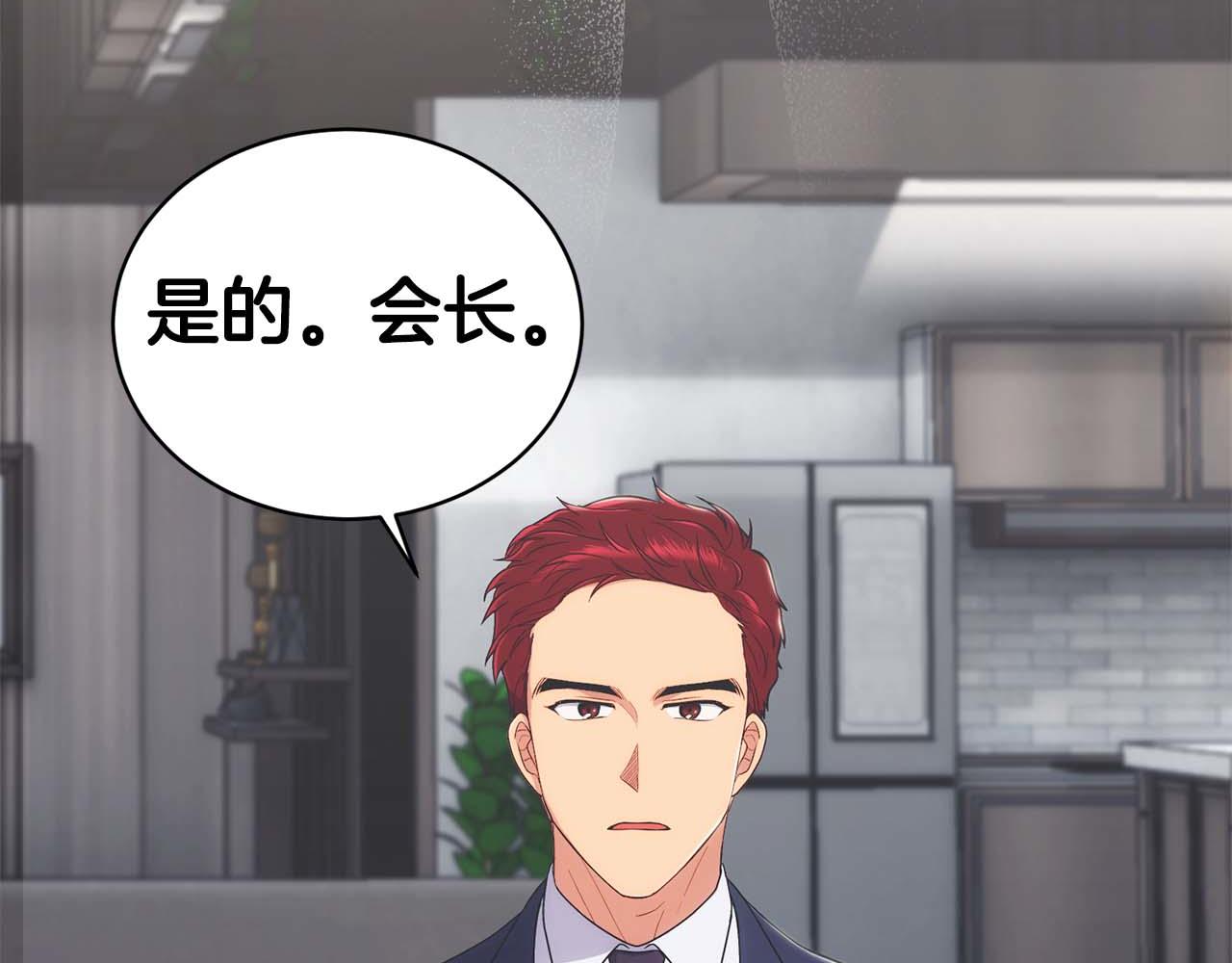 第 202 页