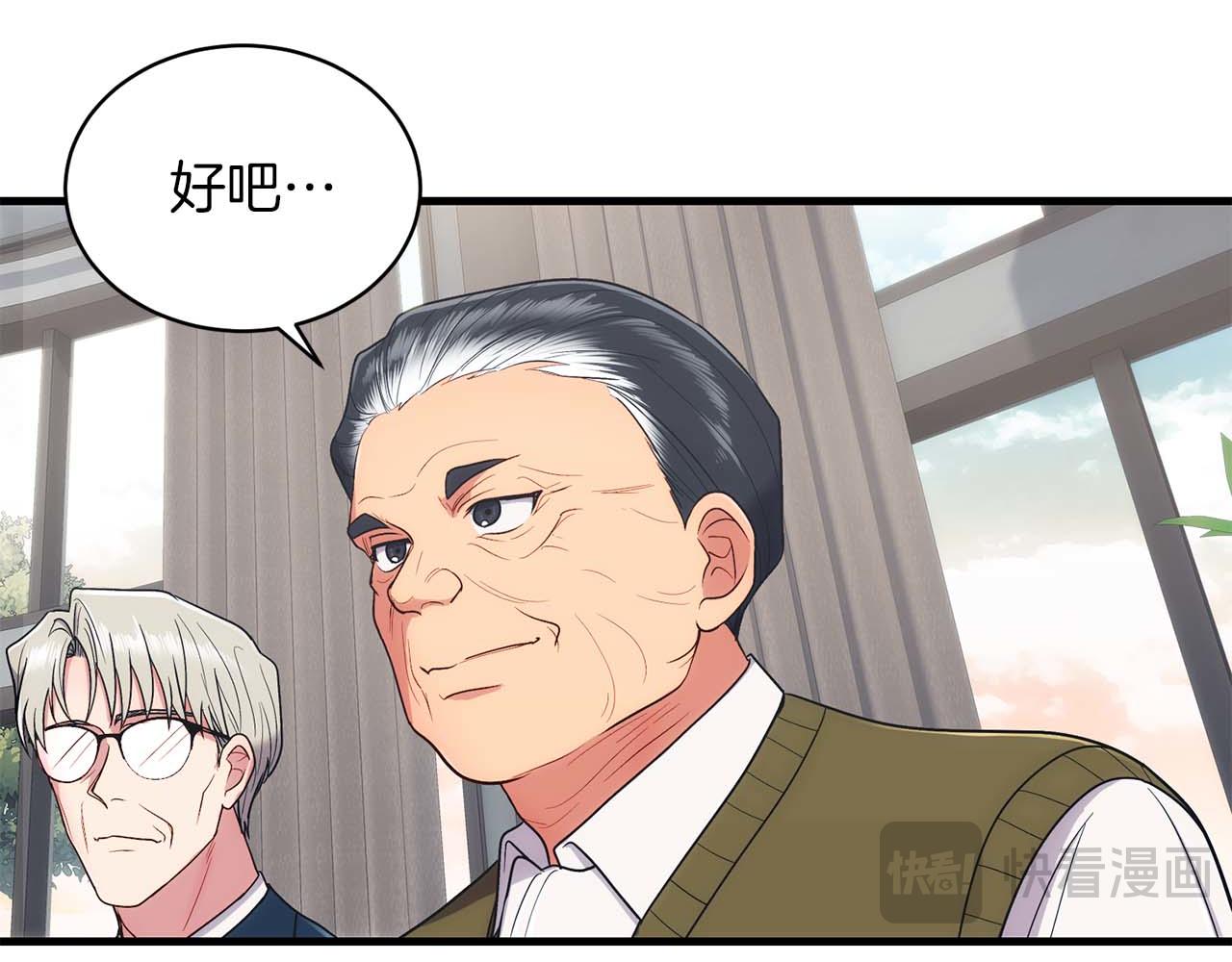 第 206 页