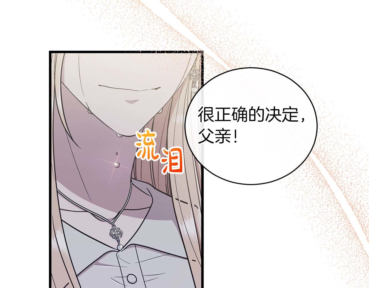 第 209 页